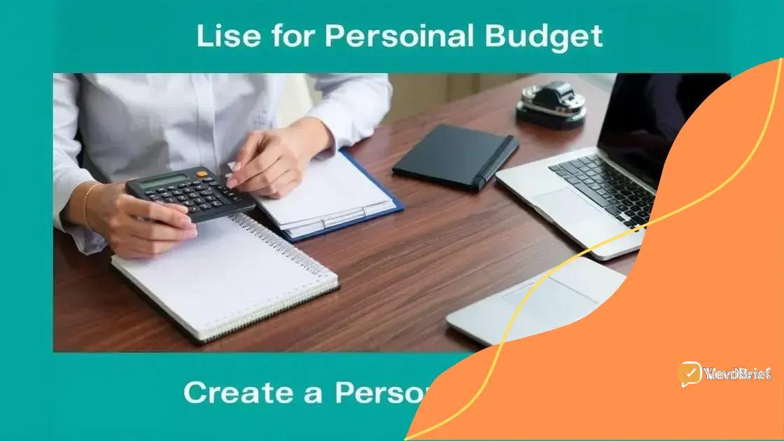 Steps to create your personal budget